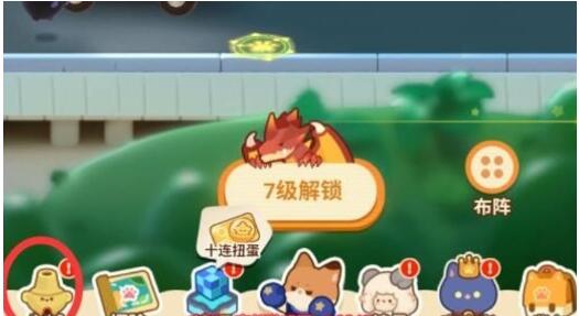 卡噗拉契约最新兑换码大全-第3张图片