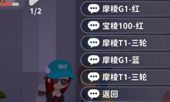 小生活赚钱攻略-第1张图片
