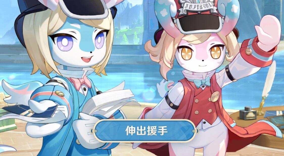 原神美露莘的调查问卷活动入口-第2张图片