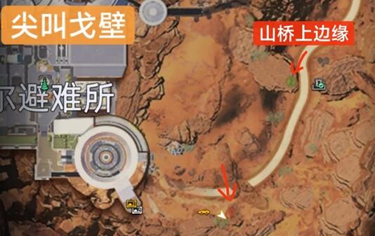 星球重启星雪精灵在哪-第5张图片