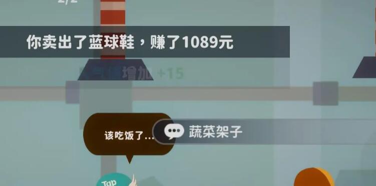 小生活攻略大全-第5张图片
