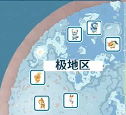宝可梦朱紫蓝之圆盘御三家在哪-第4张图片