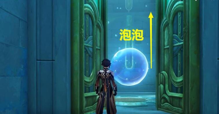 原神安眠处在哪-第3张图片