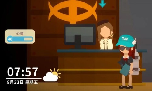 小生活游戏赚钱攻略-第2张图片