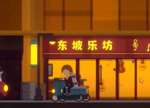 小生活游戏攻略大全-第5张图片
