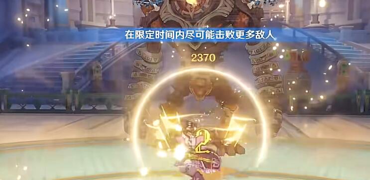 原神怒火攻心的对决攻略-第5张图片