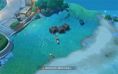 原神千步拦射角分间无效伪装攻略 原神千步拦射角分间第三天怎么做-第3张图片 原神千步拦射角分间无效伪装攻略 原神千步拦射角分间第三天怎么做-第3张图片