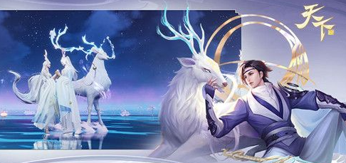 《天下》装备获得方法介绍-第2张图片