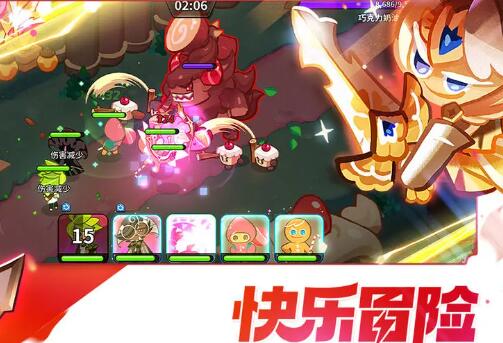 冲呀饼干人王国是哪个公司代理的-第4张图片
