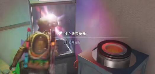 七日世界迪斯科收容度怎么提升-第3张图片