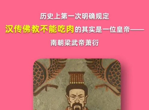淘宝每日一猜12月26日答案-第3张图片