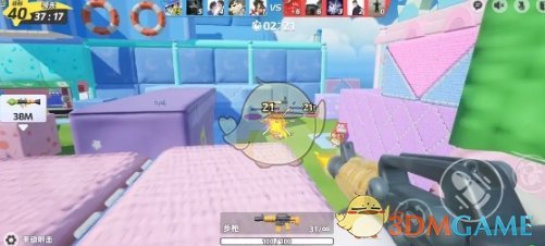 《元梦之星》侧道使用方法一览-第2张图片