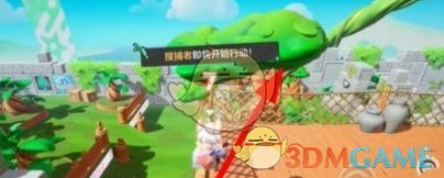 《元梦之星》躲猫猫无敌藏身点位一览-第5张图片