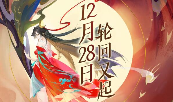 我自为道是什么类型的游戏-第4张图片