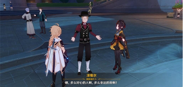 原神蔷薇与铳枪彩蛋全位置攻略-第7张图片