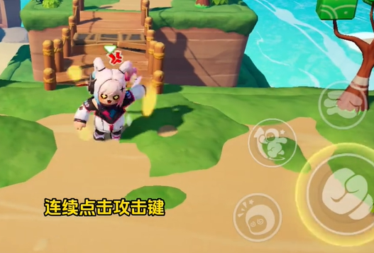 元梦之星无限乱斗怎么踢人 元梦之星无限乱斗踢人操作方法-第3张图片 元梦之星无限乱斗怎么踢人 元梦之星无限乱斗踢人操作方法-第3张图片