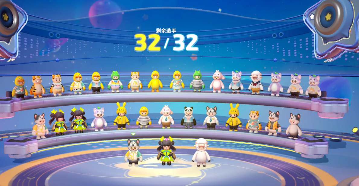 元梦之星改名卡多少钱 元梦之星改名卡怎么获得-第2张图片 元梦之星改名卡多少钱 元梦之星改名卡怎么获得-第2张图片