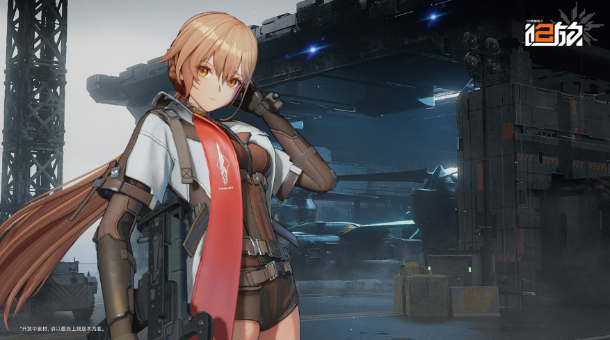 少女前线2追放远航巡录是什么 少女前线2追放远航巡录介绍-第2张图片