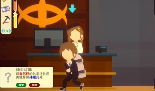 小生活游戏基金怎么买-第3张图片