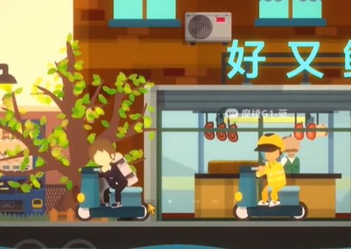 小生活游戏愚人岛地契有什么用-第2张图片