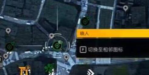 幽灵线东京现代游魂位置大全-第2张图片