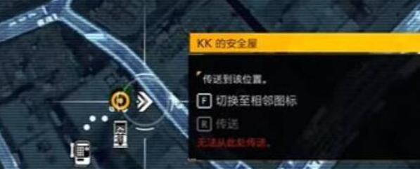 幽灵线东京现代游魂位置大全-第23张图片