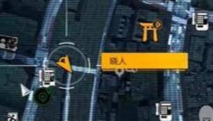 幽灵线东京现代游魂位置大全-第17张图片