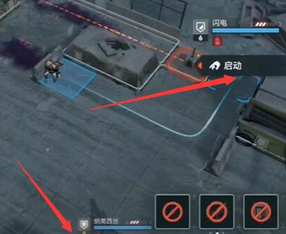 少女前线2追放2-10攻略 少女前线2追放2-10怎么打-第4张图片 少女前线2追放2-10攻略 少女前线2追放2-10怎么打-第4张图片