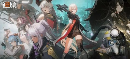 少女前线2追放2-10攻略 少女前线2追放2-10怎么打-第2张图片 少女前线2追放2-10攻略 少女前线2追放2-10怎么打-第2张图片