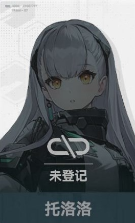 少女前线2追放五星角色推荐 少女前线2追放哪个五星角色值得培养-第5张图片
