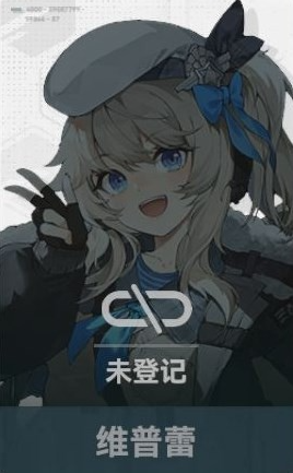 少女前线2追放五星角色推荐 少女前线2追放哪个五星角色值得培养-第6张图片