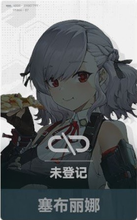 少女前线2追放五星角色推荐 少女前线2追放哪个五星角色值得培养-第2张图片