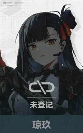 少女前线2追放五星角色推荐 少女前线2追放哪个五星角色值得培养-第7张图片
