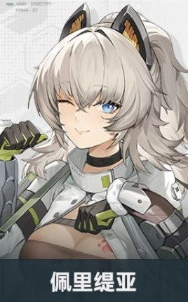 少女前线2追放五星角色推荐 少女前线2追放哪个五星角色值得培养-第4张图片