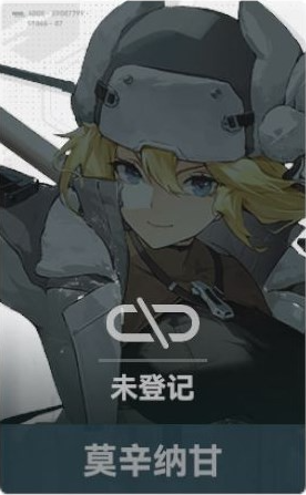 少女前线2追放五星角色推荐 少女前线2追放哪个五星角色值得培养-第8张图片