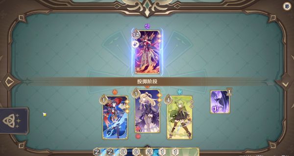 原神酒馆挑战炽炎魔女怎么打 原神酒馆挑战炽炎魔女打法攻略-第5张图片 原神酒馆挑战炽炎魔女怎么打 原神酒馆挑战炽炎魔女打法攻略-第5张图片