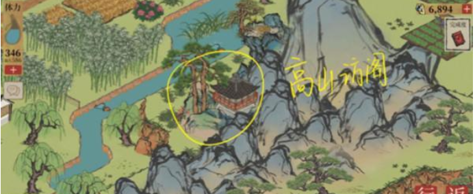 江南百景图小青蛇纸条一共有几张 江南百景图小青蛇纸条数量一览-第5张图片