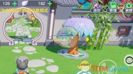 《元梦之星》装修星家园方法一览-第2张图片