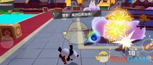 《元梦之星》烟花大战玩法介绍一览-第2张图片