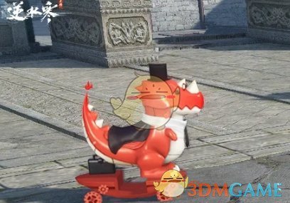 《逆水寒手游》科目三舞蹈获取方法一览-第4张图片