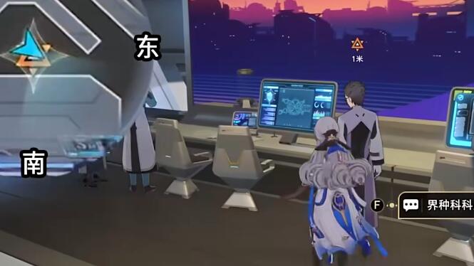 崩坏星穹铁道天才群星闪耀时攻略-第7张图片