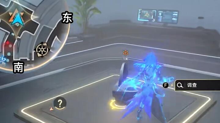 崩坏星穹铁道天才群星闪耀时攻略-第13张图片