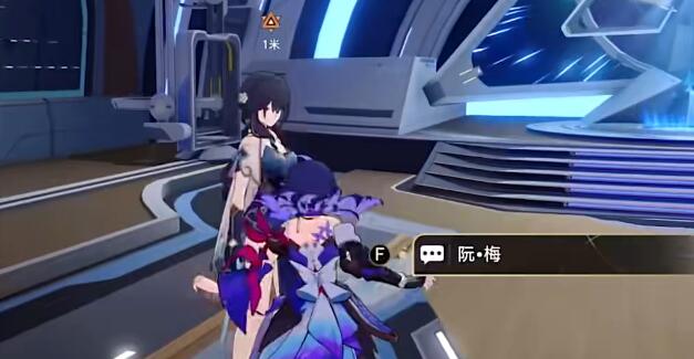 崩坏星穹铁道天才群星闪耀时攻略-第15张图片