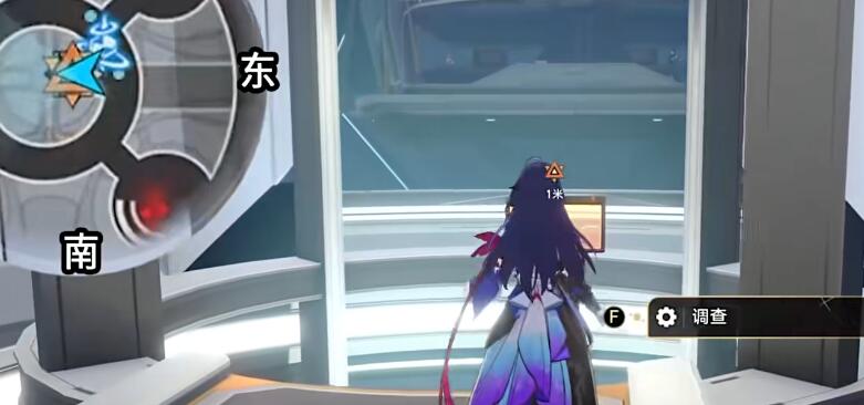 崩坏星穹铁道天才群星闪耀时攻略-第20张图片