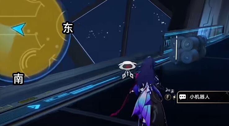 崩坏星穹铁道天才群星闪耀时攻略-第21张图片
