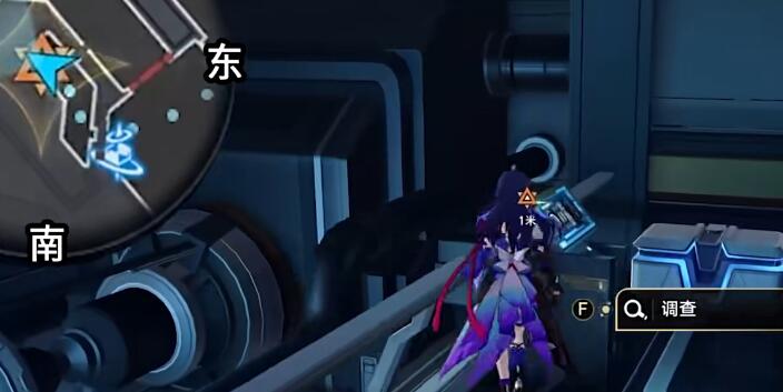 崩坏星穹铁道天才群星闪耀时攻略-第24张图片