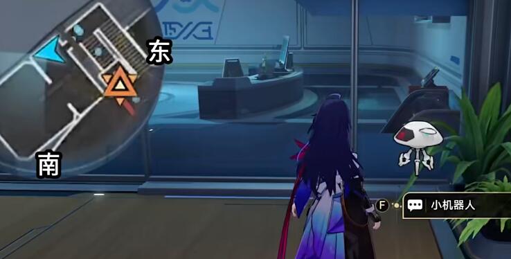 崩坏星穹铁道天才群星闪耀时攻略-第25张图片