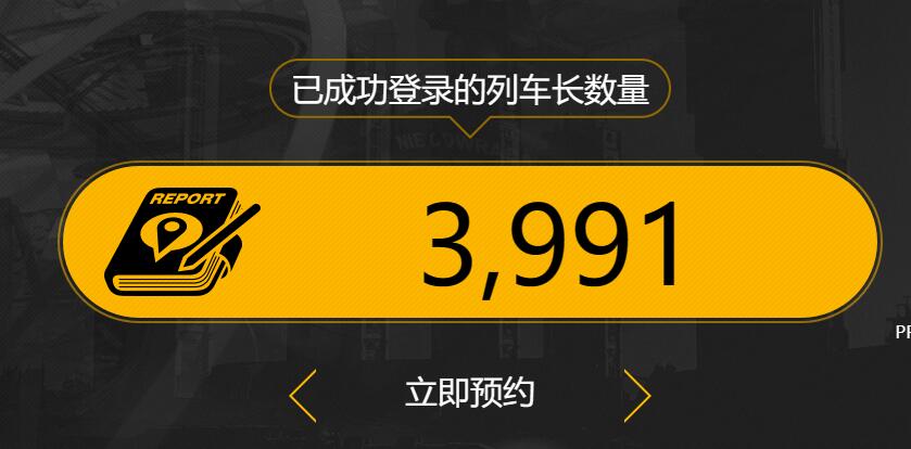 雷索纳斯官网-第5张图片