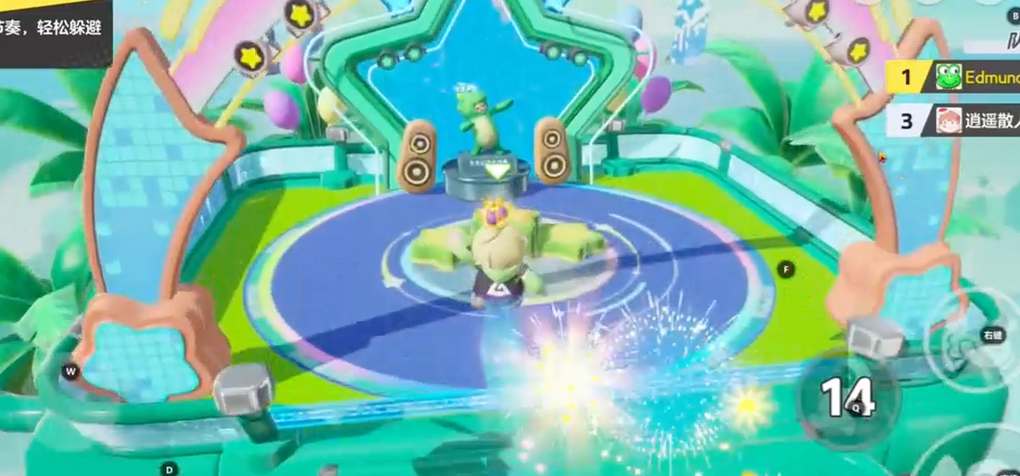 元梦之星领取升级领祈愿币教程-第2张图片
