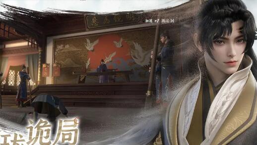 浮生忆玲珑什么时候上线-第4张图片